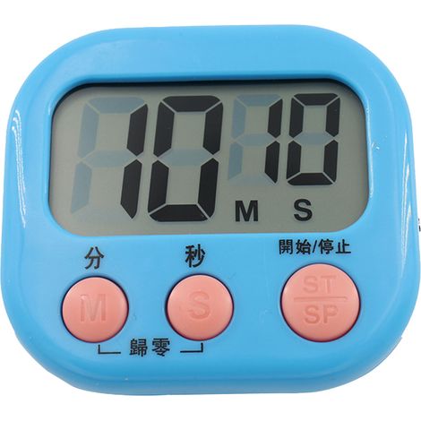 Minuteur numérique portable pour enfants, avec boutons de commande et affichage clair, idéal pour les études, la cuisine et la préparation des repas. (1/5)