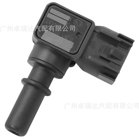Ansaugkrümmerdrucksensor 23434447, Bremskraftverstärker, Unterdrucksensor, passend für Chevrolet- und Buick-Fahrzeuge (1/4)