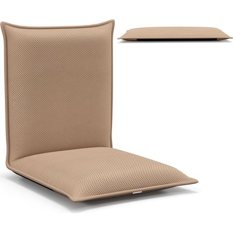 Lazy Sofa Floor Chair Foldable Gaming Chair Recliner With 6 Adjustable Positions (1/5)