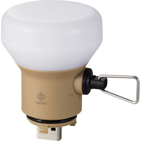 Lanterne LED de camping avec mini trépied, lumière LED douce à intensité variable alimentée par USB,  IP44, 10-350 lumens, beige (1/5)