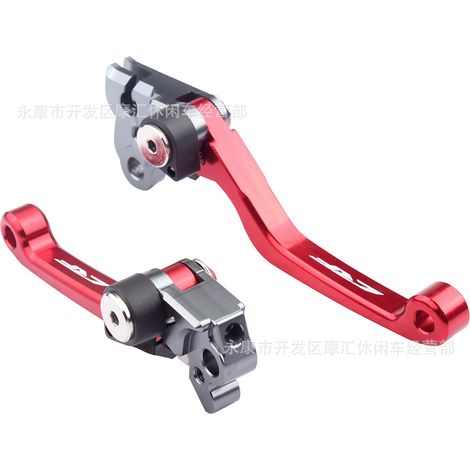 Compatible avec les modèles Honda CRF250R CR450R 2004 2005 2006 : levier d’embrayage, levier de frein droit. (1/5)