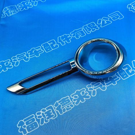62074-2ZV0A is suitable for the electroplating of the right front fog light cover, fog light frame, and lamp cover of the Nissan Dongfeng Cefiro MX6. (1/4)