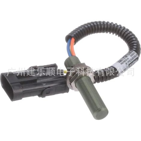 The 87650675 speed sensor is compatible with the Hall effect speed sensor accessories for Case 5088 New Holland excavators. (1/4)