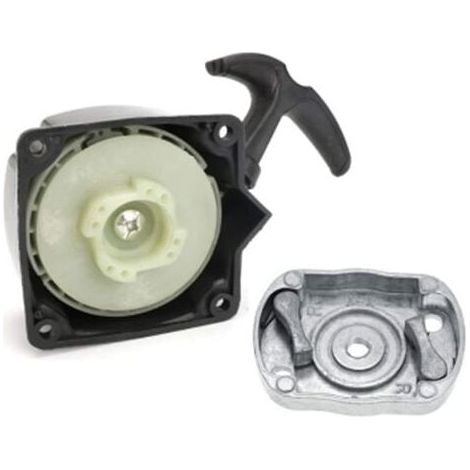 Lawn mower accessories 40-5 super easy start pull plate (1/5)