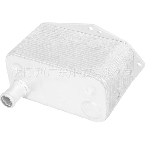 Le radiateur de transmission 11422247204 est compatible avec les BMW Série 3, Série 5, Série 7, 330d/330xd/525d/730d. (1/4)