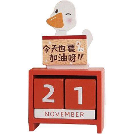 Calendrier perpétuel en bois, compte à rebours des mois, blocs de dates, calendrier cubique, décoration de bureau mignonne, type 4 (1/5)