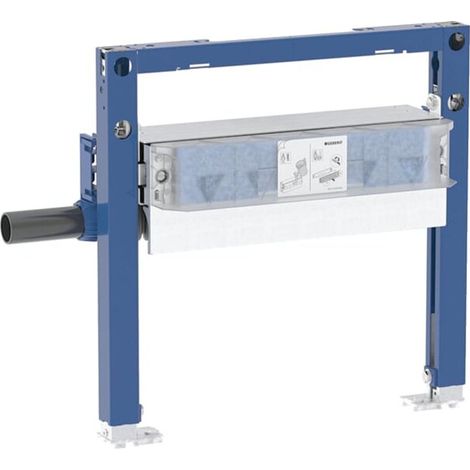 Geberit Duofix Element für Dusche, 50cm, mit CleanWall Wandablauf, für Estrichhöhe am Einlauf 65-90mm (1/5)