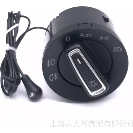 Modified automatic headlight switches for Volkswagen Tiguan, Volkswagen Magotan, Volkswagen CC, Golf 6, Volkswagen Lavida and Volkswagen Santana 5ND941431B/E (1/5)