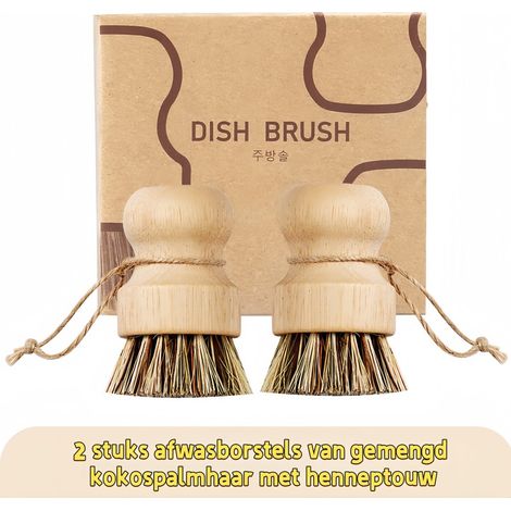 boîte Brosse à vaisselle Poils mélangés en fibre de coco avec corde en chanvre Convient pour les casseroles poêles légumes nettoyage ménager 2 pièces couleur de l image (1/5)
