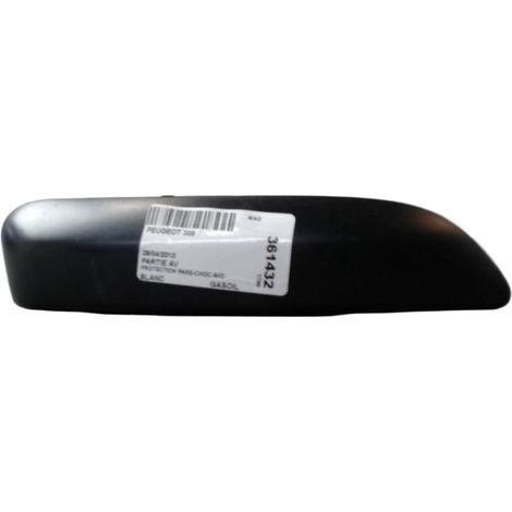 [PRODUIT D'OCCASION] Protection Pare-choc Avd PEUGEOT 308 ♻️ Ref Oe. 7452pj - Garantie à vie (1/2)