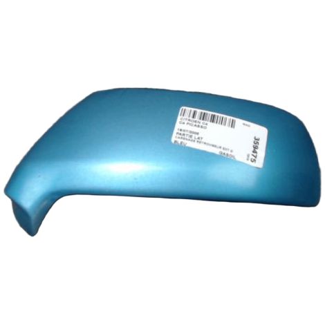[PRODUIT D'OCCASION] Carenage Retroviseur Exterieur Gauche CITROEN C4 Picasso ♻️ Ref Oe. 8152a8 - Garantie à vie (1/3)