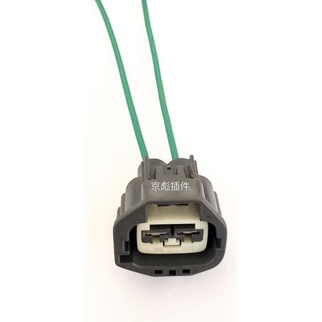 Suitable for Ford Mondeo, Kuga, Focus, and Escort electronic fan resistor controller motor plugs