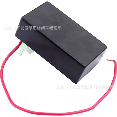 Motorcycle ATV CG125/150/250CC 6-pin DC igniter with wire (CDI) (1/4)