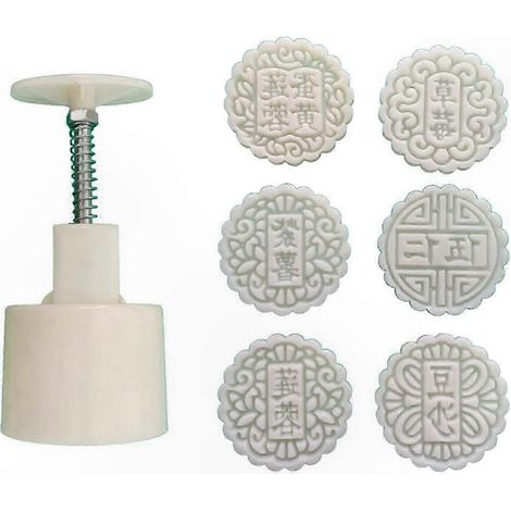 Moule à Mooncake 3D Caractères Chinois, Accessoire de Pâtisserie pour Fête de la Mi-Automne, Presse Manuelle en Plastique, Moule à Gâteau de Lune Festif (1/5)