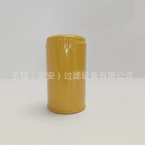Élément filtrant pour huile hydraulique LY800X20 PC121102 90915-10003 15400RTA003 557500 (1/5)