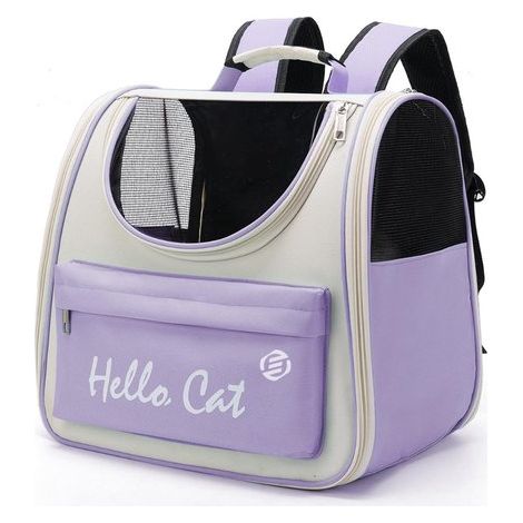 Sac de transport pour chat - Boîte de transport pour chat - Sac de voyage pour chat - Panier de transport - Sac de transport pour chat (1/5)