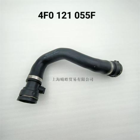 Die Teilenummern 4F0121055F und 4F0121101F sind für Audi A6LC6 2.4 und 2.8 Motoren geeignet und mit allen Wasserschlauchgummiteilen kompatibel. (1/4)