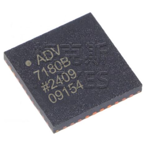 ADV7180BCPZ ADV7180BSTZ 5 chips, electronic components and electronic parts, 5 units shipped.
