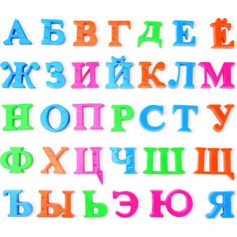 Irovami Aimant de réfrigérateur en lettres majuscules russes de 4 cm pour l'éveil des tout-petits (1/5)
