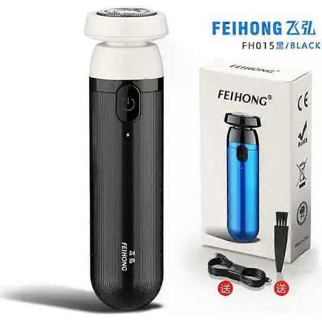 Rasoir électrique pour homme, rasoir automatique à moteur basse, tondeuse à barbe 3D, rasoir pour le corps, rasoir portable (1/4)
