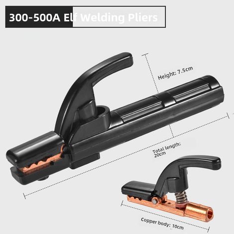 Petite pince de soudage King Kong 300 A, pince de soudage non chauffante en cuivre pur de qualité industrielle, pince de soudage Elf épaisse (pince de soudage Elf 300 A) (1/5)