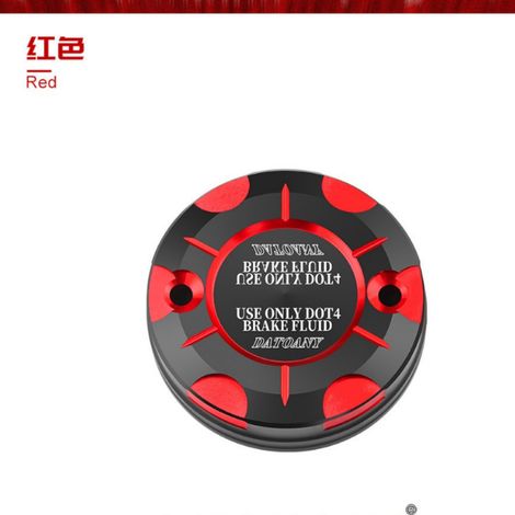 Compatible with the front brake fluid reservoir and pump top cover of the Ducati Hypermotard Modified Monster 821 (1/2)