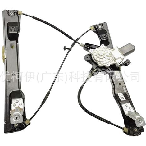 Rechter hinterer Fensterheber LE1S71F27000BL, kompatibel mit Ford Mondeo 2001-2007 (1/4)