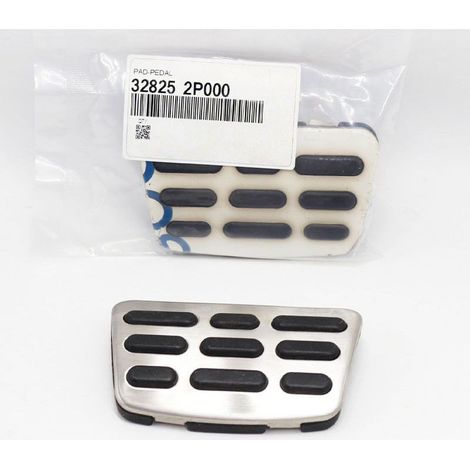 Kit de revêtement antidérapant pour pédales sport d'accélérateur et de frein Hyundai Elantra, 1 kit, pour pédales de voiture, antidérapant, adapté aux modèles Elantra (1/5)