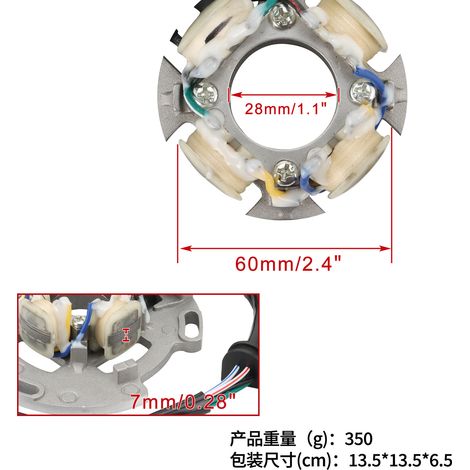 The stator coil is suitable for Husqvarna TC 85 17/14 14-17 46139004000 (1/4)