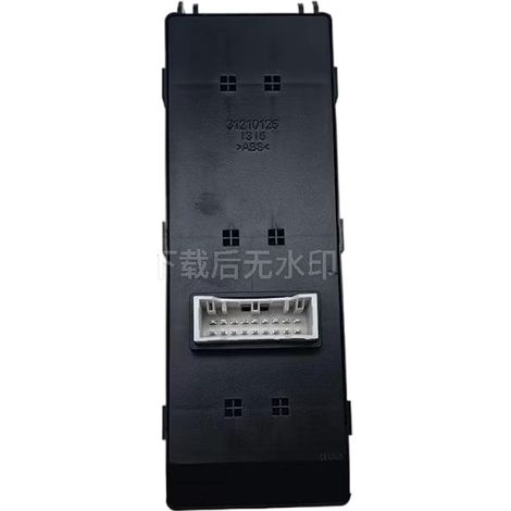 Window regulator switch (93570-H3320) suitable for new 2019-2022 KX5 high-end models. (1/4)