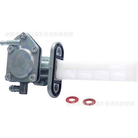 Applicable to Kawasaki VN800, KZ750, and 750LTD fuel valve/tank switch 51023-1260 (1/4)
