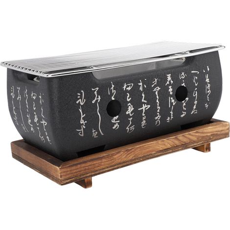 Grill de Camping Style Japonais en Alliage d'Aluminium, Barbecue Charbon Portable à Chauffage Rapide pour Extérieur (1/5)