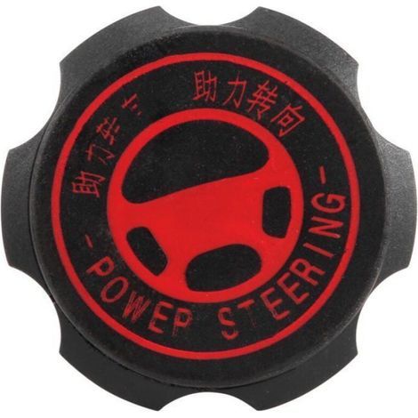 Bouchon Reservoir Hydraulique - 4009P6 - Pour Direction Assistee Mecanique Peugeot 206 207 307 408 C2 - 1 Piece