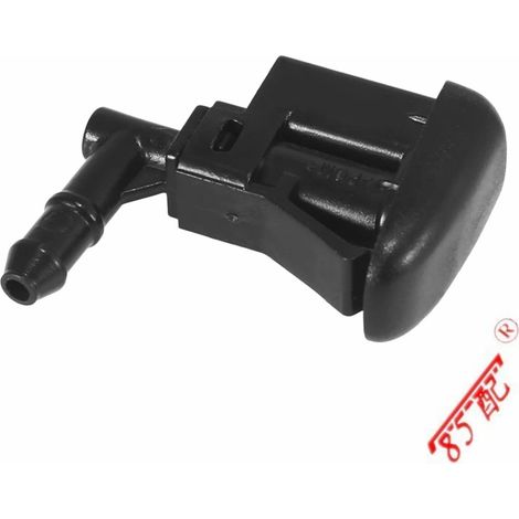 Bus de lave-glace (avant) 61667056732 pour BMW Series 3 (E46) 2004-2004 (1/4)
