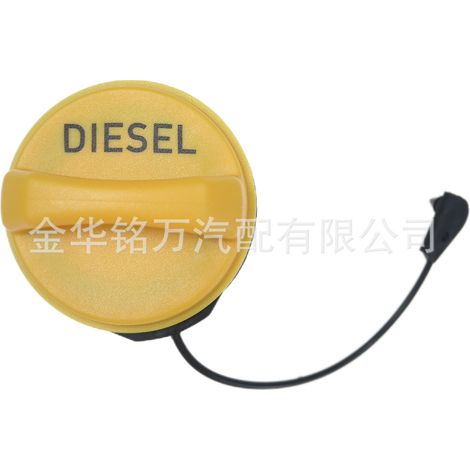 Convient aux véhicules Land Rover Discovery 3, Range Rover et Discovery 4. Bouchon de réservoir de carburant. LR053666 (1/5)