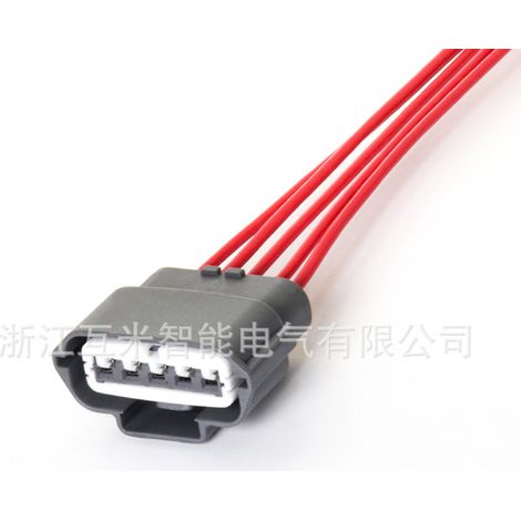 Domestic connector 6189-0848 is suitable for automotive air flow meter plugs DJM7052-2-21 (1/4)