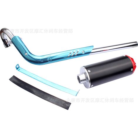 Compatible with Honda CRF/XR50-125cc SSR Rocketa SDG Coolst exhaust muffler (1/5)
