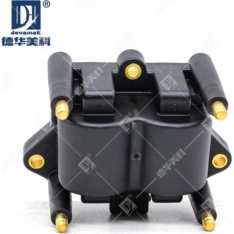 Zündspule 01R43059X01, kompatibel mit Wuling Zhiguang 6371 6376, QQ472