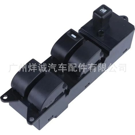 8608A221 is a master switch for power windows in Mitsubishi Lancer vehicles. (1/4)