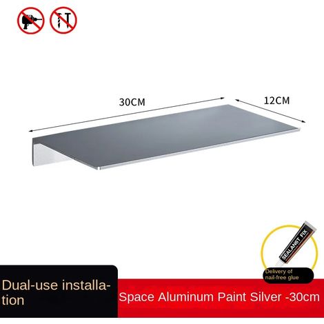 (D1) Étagère de salle de bain de luxe en fil d'acier inoxydable sans perforation, légère et lumineuse. Support mural pour téléphone portable dans les toilettes. (1/5)