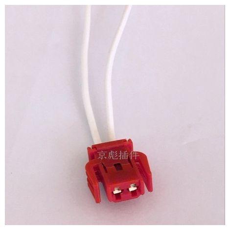 Volkswagen and Audi car modification old model door light plug connector (1/2)