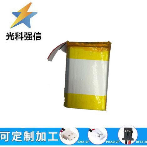 3.7V 116190 8000mAh lithium battery, suitable for smartwatches, phone calls, remote controls, and charging.