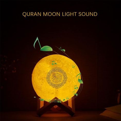 Enceinte bluetooth Coran Touch LED Lamp Portable Haut-Parleur Islamique Musulman (1/4)