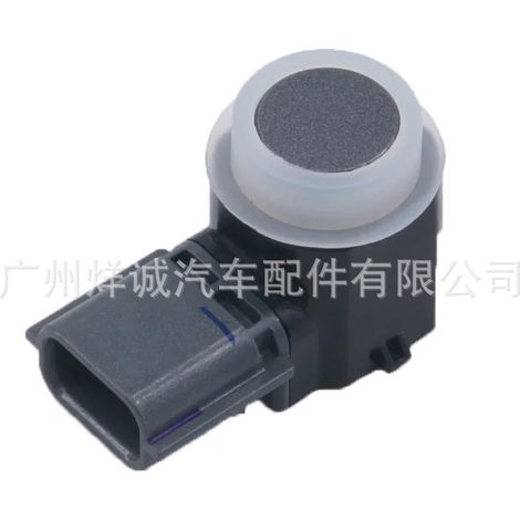 PDC sensor 28438-5ZA2B for Nissan Infiniti car reversing radar monitoring probe (1/4)
