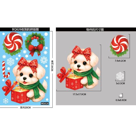 Autocollants chiots de Noël pour décorer les vitres, décorations d'ambiance de Noël, couronnes de fenêtre, boîtes cadeaux, autocollants statiques