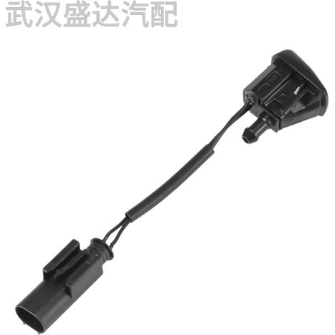 Compatible with BMW 6E63 2003-2010 windshield washer nozzles 61667054445 61667054446 (1/5)