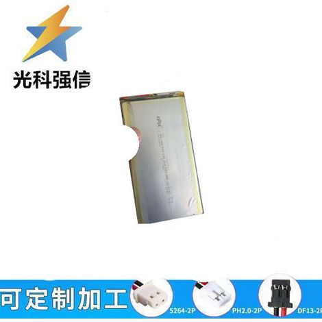 7565121 8000mAh 3,7V Lithium-Akku für Hochleistungstaschenlampen mit Kabel.
