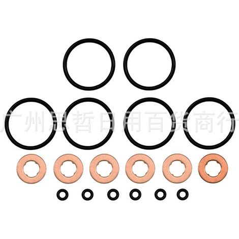 Kit de joints en laiton pour injecteurs de carburant BMW 13537794553 13537787236 (1/2)
