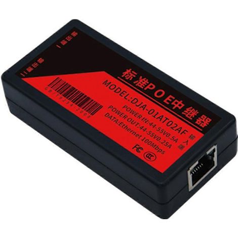 Répéteur PoE 2 ports 100 Mbps conforme à la norme IEEE 802.3af pour NVR, caméra IP, point d'accès IP et voix sur IP. Portée PoE étendue jusqu'à 100 mètres. (1/5)