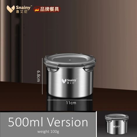 (500 ml) Boîte à café et à thé ronde en acier inoxydable pur 304 certifié LFGB, ultra épaisse et résistante aux chutes, pour réfrigérateur. (1/5)
